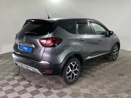 Renault Kaptur 2016 года за 4 700 000 тг. в Павлодар – фото 5
