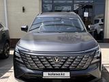 Changan CS75 Plus 2025 года за 11 500 000 тг. в Шымкент – фото 3
