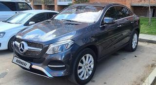 Mercedes-Benz GLE Coupe 400 2016 года за 27 000 000 тг. в Костанай