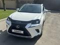 Lexus NX 300h 2020 годаүшін20 000 000 тг. в Алматы – фото 2