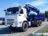 Манипулятор, ямобур, АГП, вездеход 2021 года в Атырау