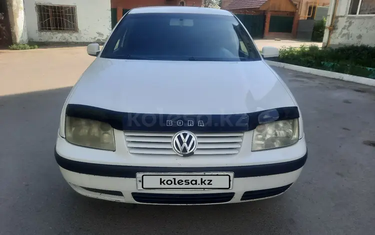 Volkswagen Bora 2001 годаүшін1 100 000 тг. в Костанай