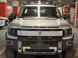 Deepal G318 Mountain Edition 2025 года за 16 000 000 тг. в Алматы – фото 2