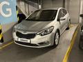 Kia Cerato 2013 года за 5 800 000 тг. в Алматы