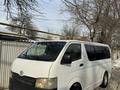 Toyota Hiace 2005 годаүшін5 500 000 тг. в Алматы