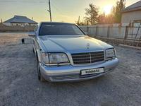 Mercedes-Benz S 320 1995 года за 3 000 000 тг. в Туркестан
