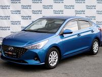 Hyundai Accent 2021 года за 8 490 000 тг. в Тараз
