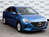 Hyundai Accent 2021 годаүшін8 490 000 тг. в Тараз – фото 3