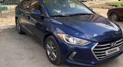 Hyundai Elantra 2017 года за 4 600 000 тг. в Актобе