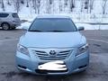 Toyota Camry 2008 годаүшін5 700 000 тг. в Усть-Каменогорск – фото 6