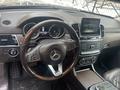 Mercedes-Benz GLS 500 2016 года за 37 000 000 тг. в Астана – фото 6