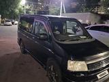 Honda Stepwgn 2002 года за 2 500 000 тг. в Астана – фото 4