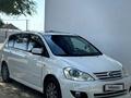 Toyota Ipsum 2005 годаfor5 200 000 тг. в Атырау – фото 10