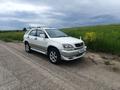 Toyota Harrier 1998 годаүшін6 000 000 тг. в Усть-Каменогорск – фото 6