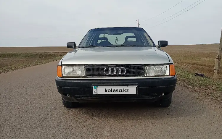 Audi 80 1991 года за 1 000 000 тг. в Караганда