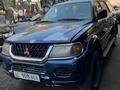 Кузов Mitsubishi Montero Sport двс 6G72 v3.0L (2000 г. В.) в Алматы