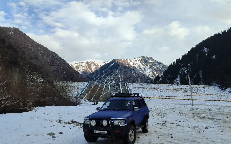 Toyota Hilux Surf 1992 года за 3 300 000 тг. в Алматы