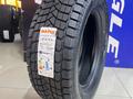 265/60R18 110Q Maxxis 2024 SS-01 Presa SUV за 59 000 тг. в Алматы