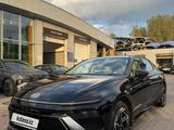 Hyundai Sonata 2025 года за 14 900 000 тг. в Алматы