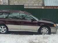 Subaru Outback 2000 года за 2 900 000 тг. в Алматы