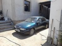 Opel Vectra 1994 годаүшін480 000 тг. в Кызылорда