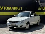 ВАЗ (Lada) Priora 2170 2014 года за 2 500 000 тг. в Актобе