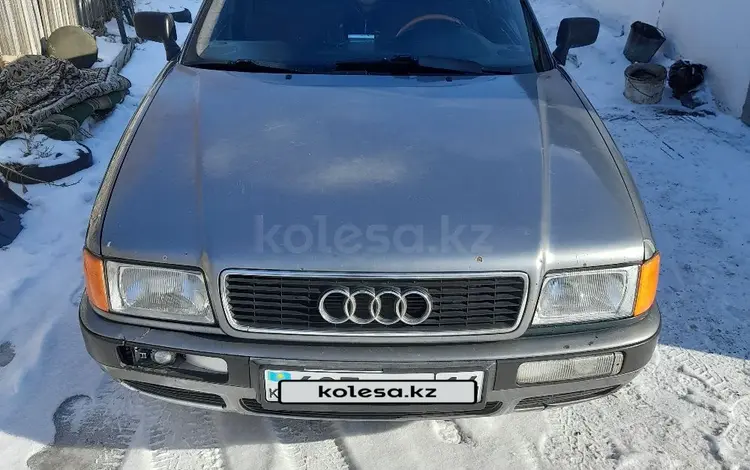 Audi 80 1992 года за 1 500 000 тг. в Экибастуз