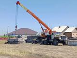 Урал  КС 1992 годаүшін6 500 000 тг. в Усть-Каменогорск – фото 4