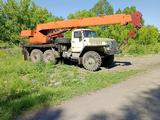 Урал  КС 1992 годаүшін6 500 000 тг. в Усть-Каменогорск