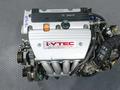 Двигатель (двс, мотор) к24 Honda Cr-v (хонда ср-в) 2, 4л за 349 990 тг. в Алматы – фото 3