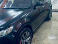 Infiniti FX35 2005 годаfor5 000 000 тг. в Астана – фото 2