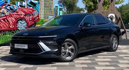 Hyundai Sonata 2023 года за 10 590 000 тг. в Алматы