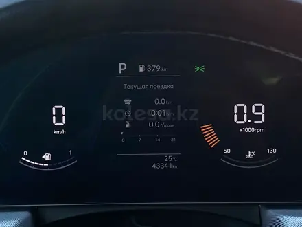 Hyundai Sonata 2023 года за 10 590 000 тг. в Алматы – фото 8