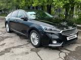 Kia K7 2016 года за 6 800 000 тг. в Караганда