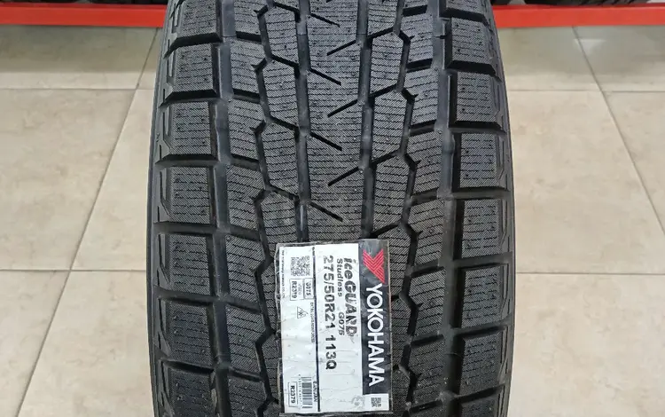 Зимние 275/50R21 YOKOHAMA G075. за 115 000 тг. в Алматы