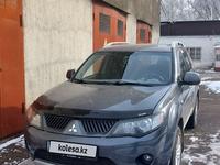 Mitsubishi Outlander 2008 годаүшін6 200 000 тг. в Алматы