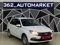 ВАЗ (Lada) Granta 2190 2022 годаүшін5 490 000 тг. в Актау – фото 3