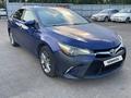 Toyota Camry 2015 годаүшін6 169 300 тг. в Алматы – фото 2