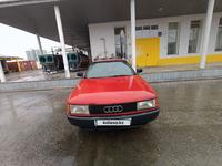 Audi 80 1987 годаүшін500 000 тг. в Тараз