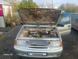 ВАЗ (Lada) 2114 2004 годаүшін700 000 тг. в Астраханка – фото 2