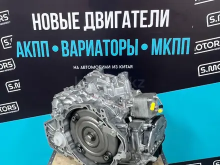 Новая оригинальная коробка передач JF022 — гарантия, масло за 610 000 тг. в Костанай