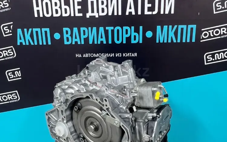 Новая оригинальная коробка передач JF022 — гарантия, масло за 610 000 тг. в Костанай