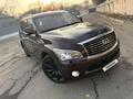 Infiniti QX56 2012 годаfor6 200 000 тг. в Алматы – фото 11