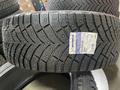 Michelin X-Ice North 4 SUV 245/45 R20 103T за 250 000 тг. в Атырау