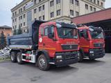 Howo  ZZ3257S344GE1 (T5G) 15 тонн 2024 годаүшін30 500 000 тг. в Караганда