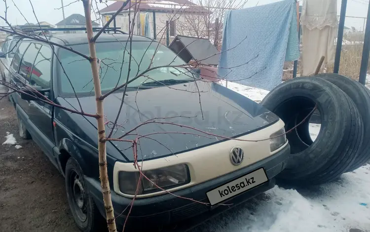 Volkswagen Passat 1991 годаүшін400 000 тг. в Алматы