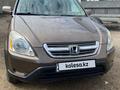 Honda CR-V 2002 годаүшін4 900 000 тг. в Кокшетау