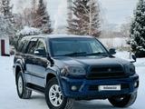 Toyota 4Runner 2008 годаfor13 500 000 тг. в Риддер