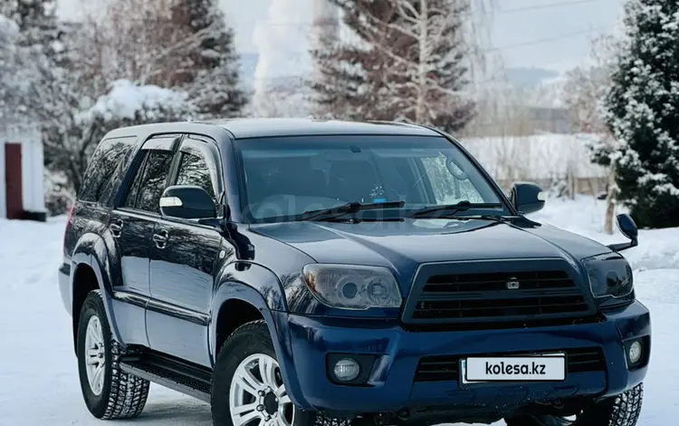 Toyota 4Runner 2008 годаfor13 500 000 тг. в Риддер