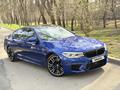 BMW M5 2019 года за 45 000 000 тг. в Алматы – фото 3